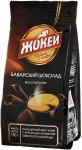 Кофе, Жокей 150 г Баварский шоколад молотый мягк. упак.