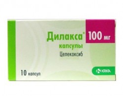 Дилакса