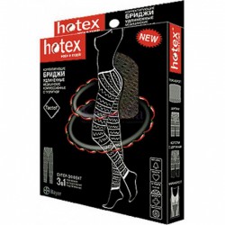 Леггинсы корректирующие, Hotex (Хотекс) бежевые