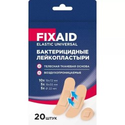 Лейкопластырь бактерицидный, Fixaid (Фиксэйд) 20 шт Эластик Универсал тканевый набор 3 размера (10 шт 19х72мм + 5 шт 19х55мм + 5 шт круглый d=22 мм) телесный