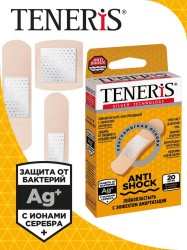 Лейкопластырь бактерицидный, Teneris (Тенерис) 20 шт Антишок на полимерной основе с ионами серебра 3 размера