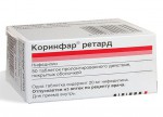 Коринфар ретард, таблетки с пролонгированным высвобождением покрытые пленочной оболочкой 20 мг 50 шт