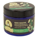Маска для волос, 100 удивительных трав Агафьи 300 мл БИО Укрепление и блеск для ослабленных и поврежденных волос