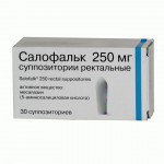 Салофальк, супп. рект. 250 мг №30