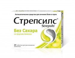 Стрепсилс с лимоном (без сахара)