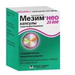 Мезим нео 25000